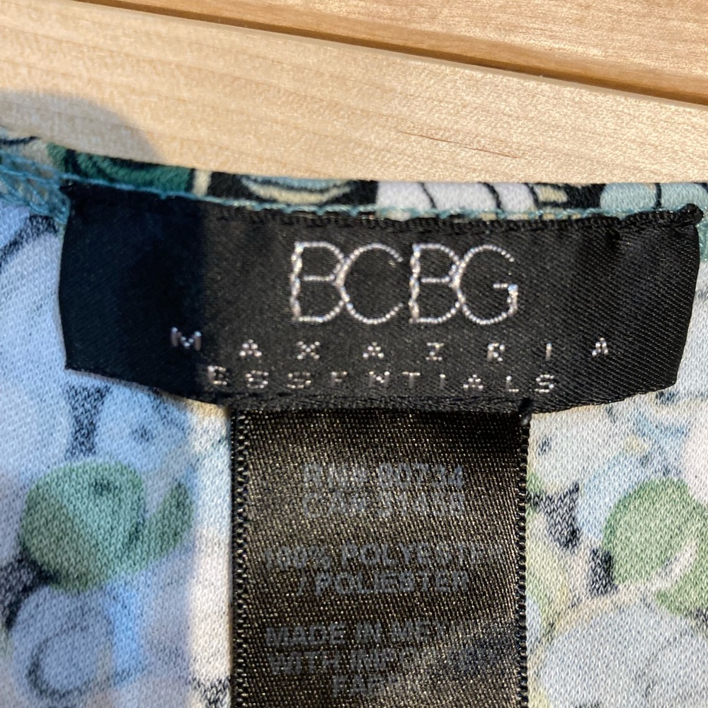 FINAL PRICE BCBG 2 Piece Skirt Set - Picture 6 of 16